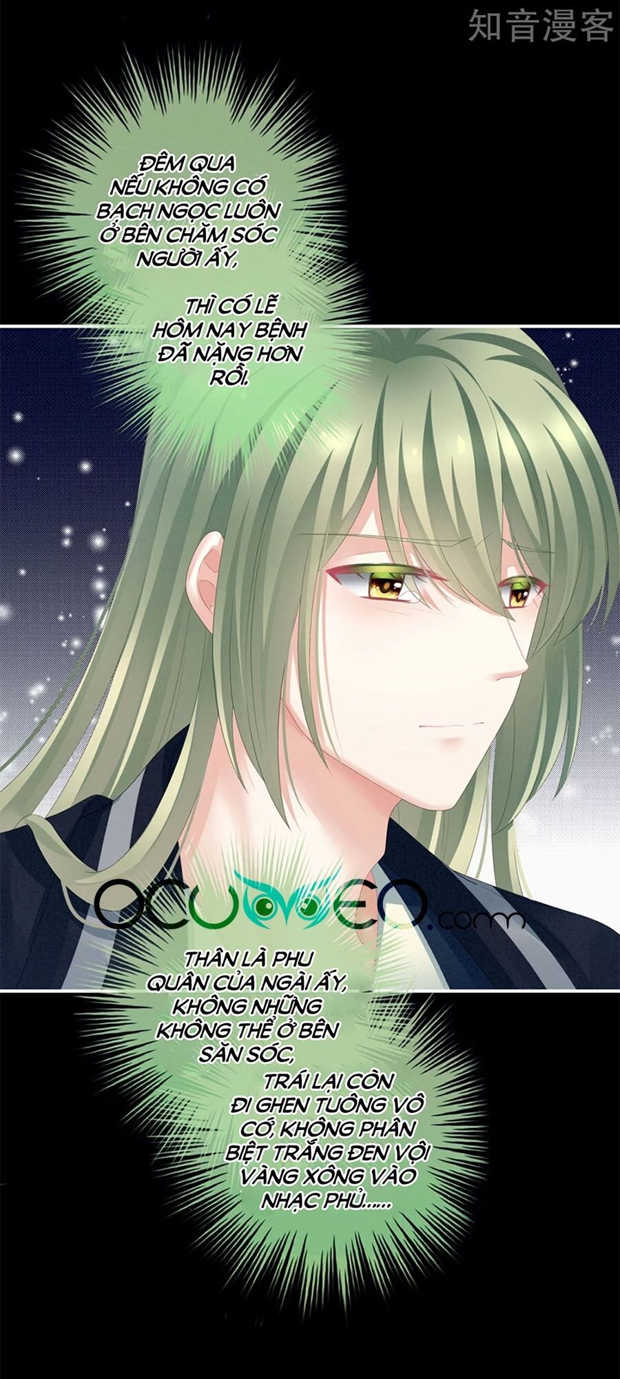 Hậu Cung Của Nữ Đế Chap 124 - Next Chap 125