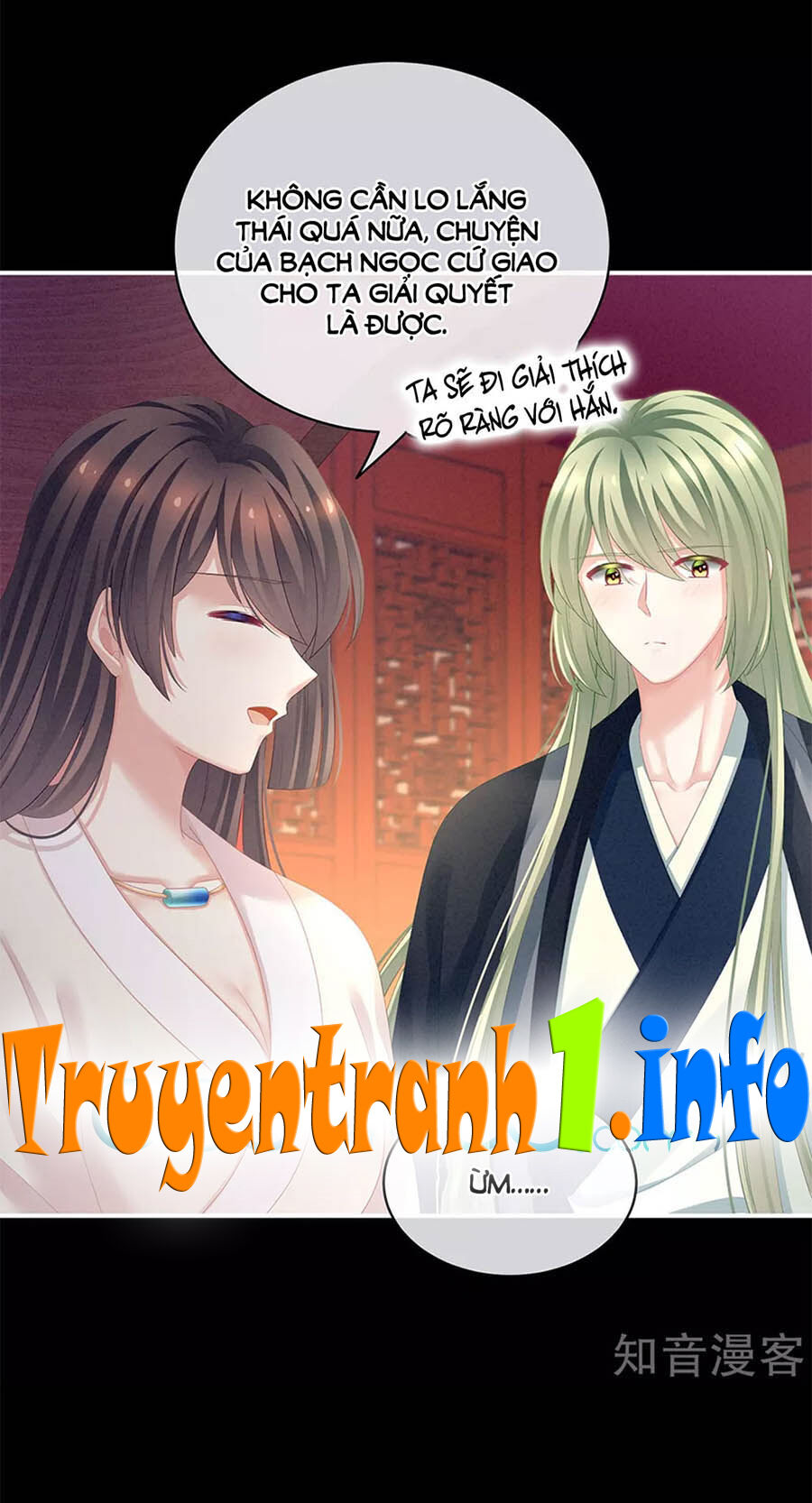 Hậu Cung Của Nữ Đế Chap 125 - Next Chap 126