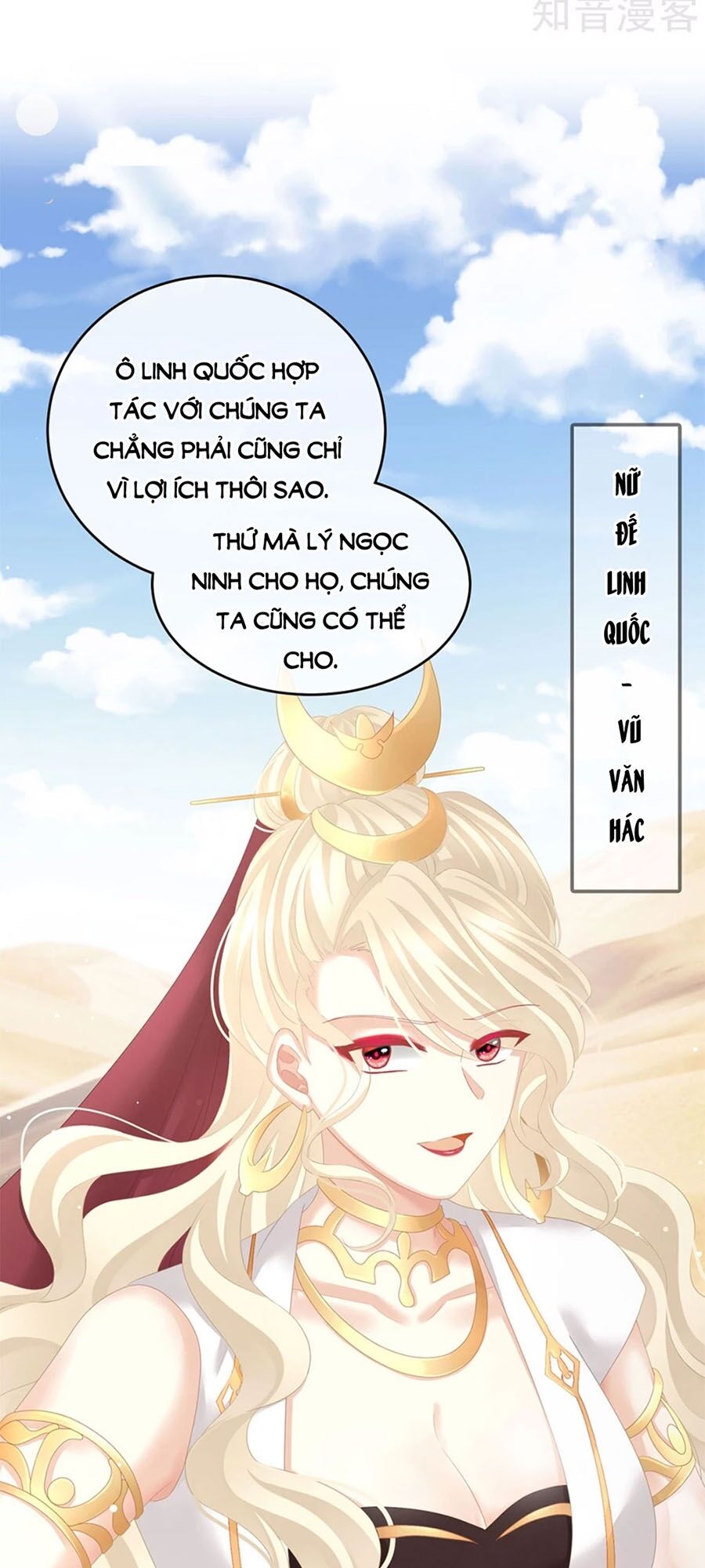 Hậu Cung Của Nữ Đế Chap 133 - Next Chap 134