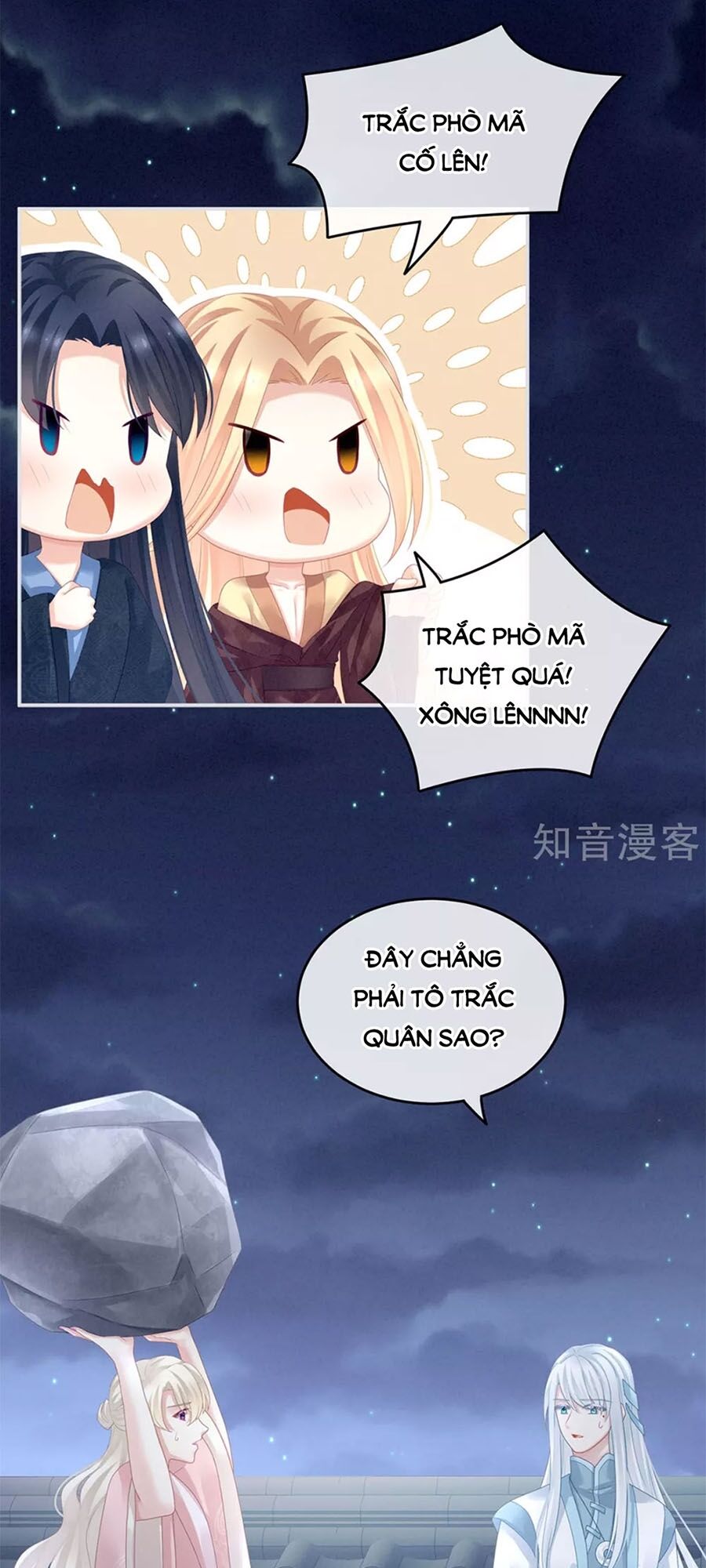 Hậu Cung Của Nữ Đế Chap 133 - Next Chap 134