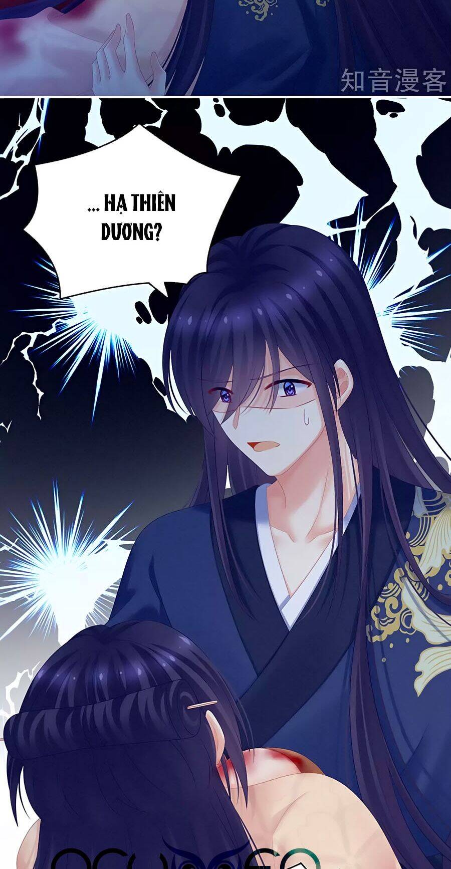 Hậu Cung Của Nữ Đế Chap 193 - Next Chap 194
