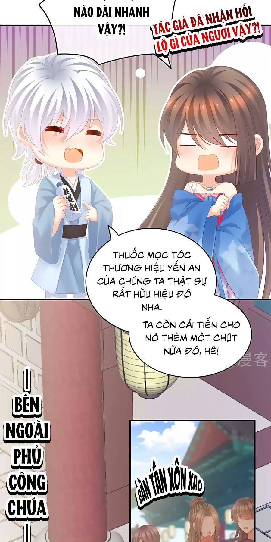 Hậu Cung Của Nữ Đế Chap 193 - Next Chap 194