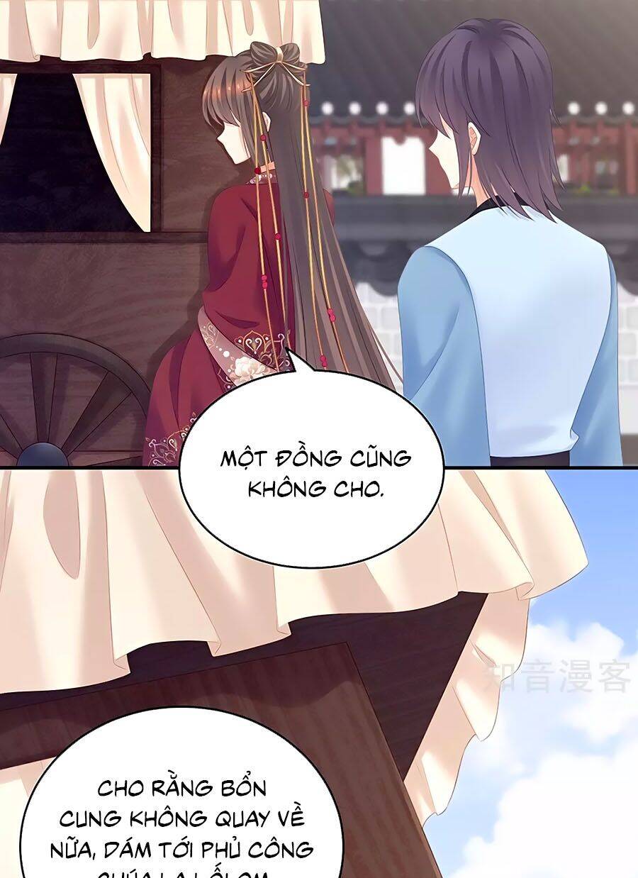 Hậu Cung Của Nữ Đế Chap 193 - Next Chap 194