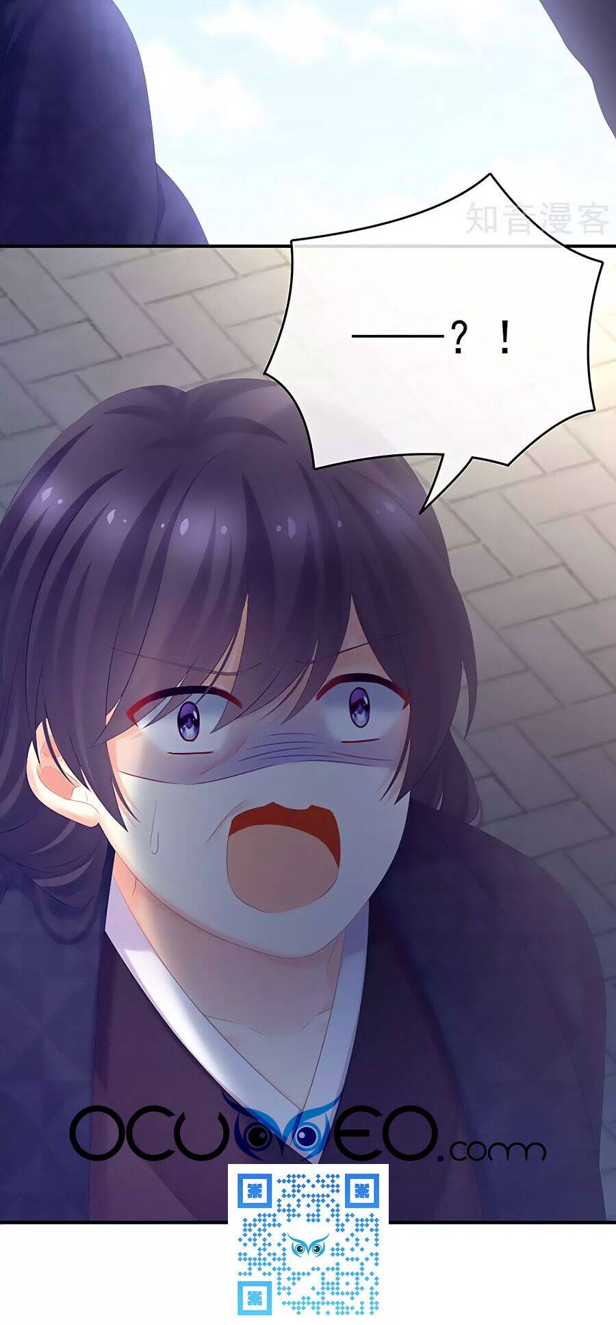 Hậu Cung Của Nữ Đế Chap 193 - Next Chap 194