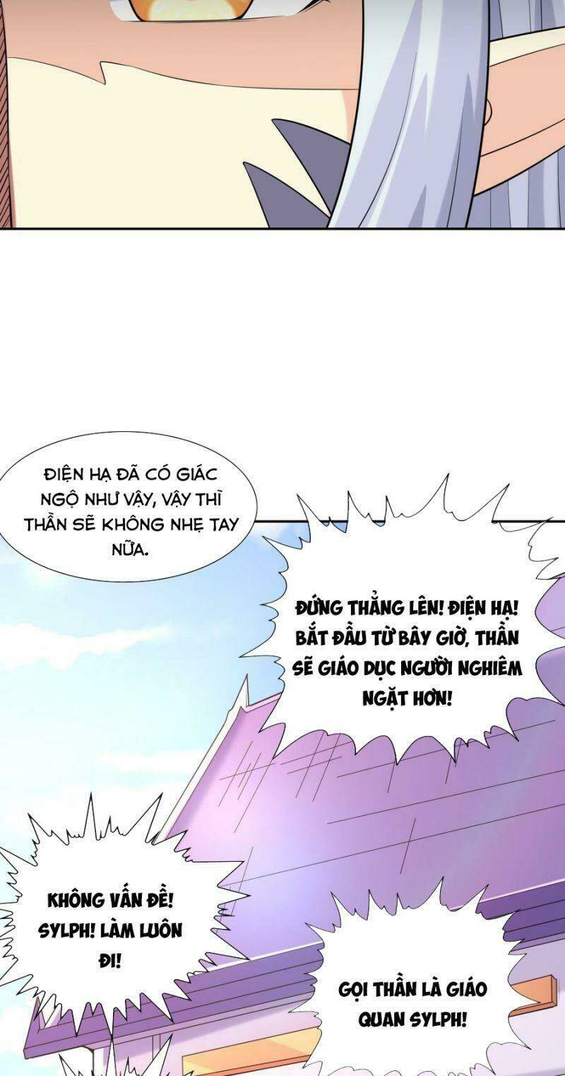 Hậu Cung Của Ta Toàn Là Ma Nữ Phản Diện Chap 21 - Next Chap 22