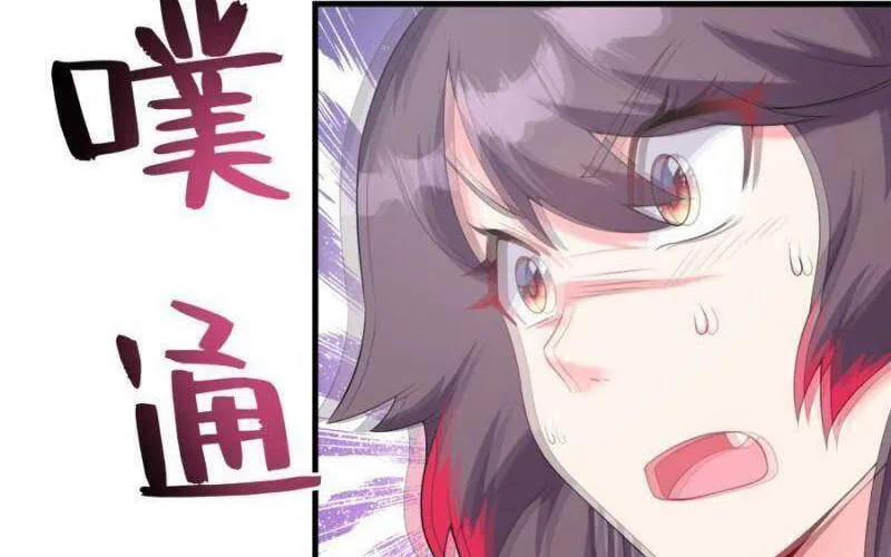 Hậu Cung ta toàn ma nữ phản diện Chap 1 - Next Chap 2