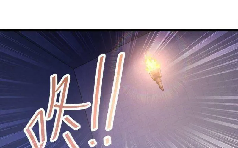 Hậu Cung ta toàn ma nữ phản diện Chap 1 - Next Chap 2