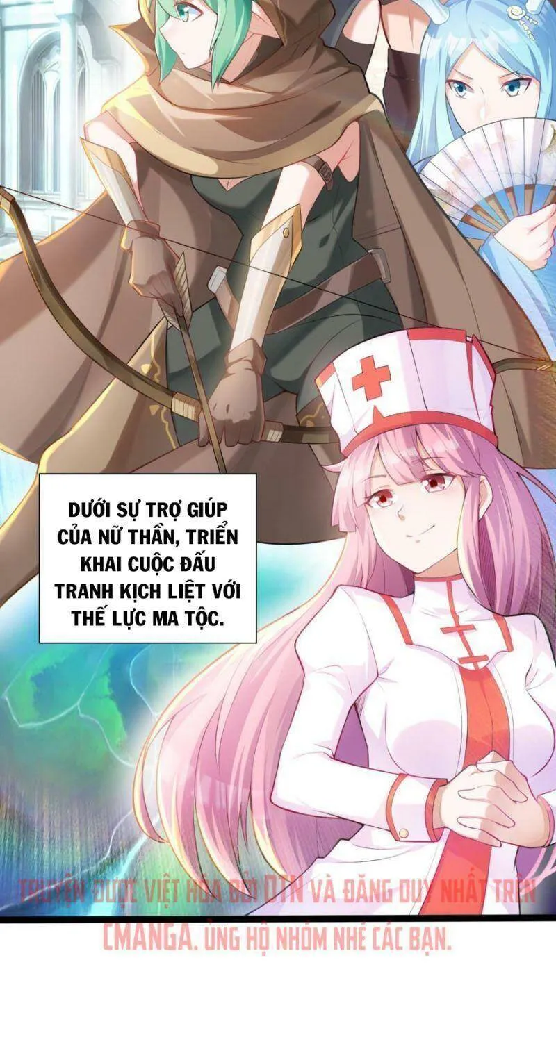 Hậu Cung ta toàn ma nữ phản diện Chap 1 - Next Chap 2