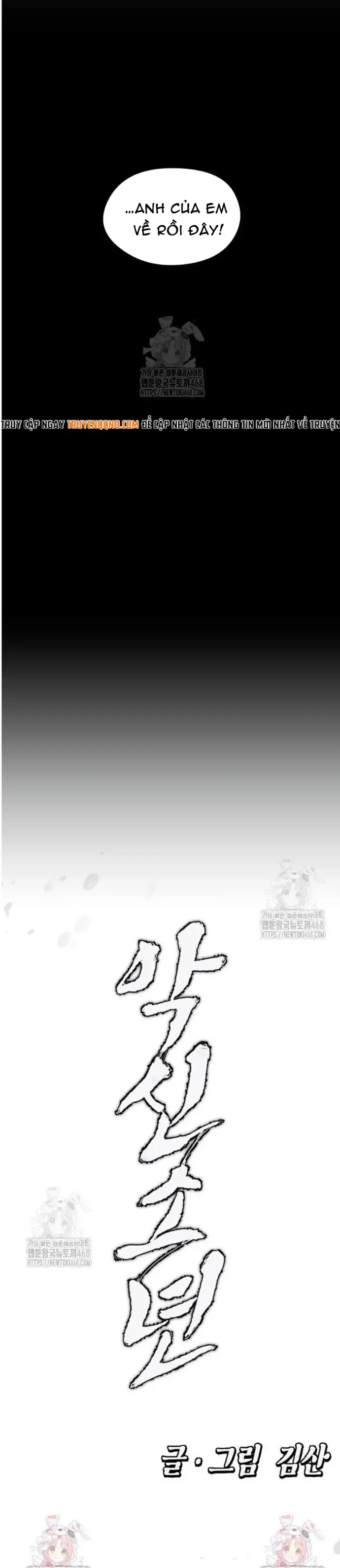 Hậu Duệ Ác Thần Chap 11 - Next Chap 12