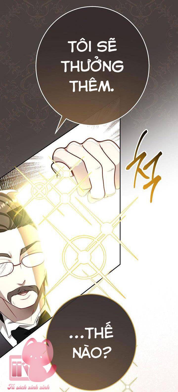 Hầu Gái Độc Quyền Của Hoàng Hậu Phản Diện Chap 1 - Next Chap 2