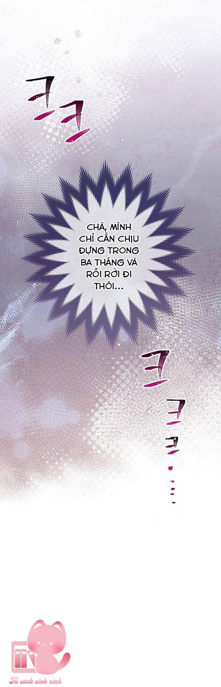 Hầu Gái Độc Quyền Của Hoàng Hậu Phản Diện Chap 1 - Next Chap 2