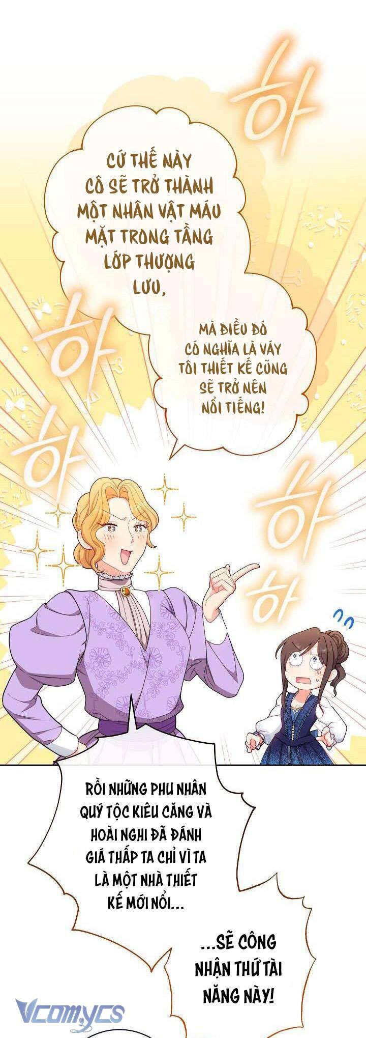 Hầu Gái Độc Quyền Của Hoàng Hậu Phản Diện Chap 10 - Next Chap 11