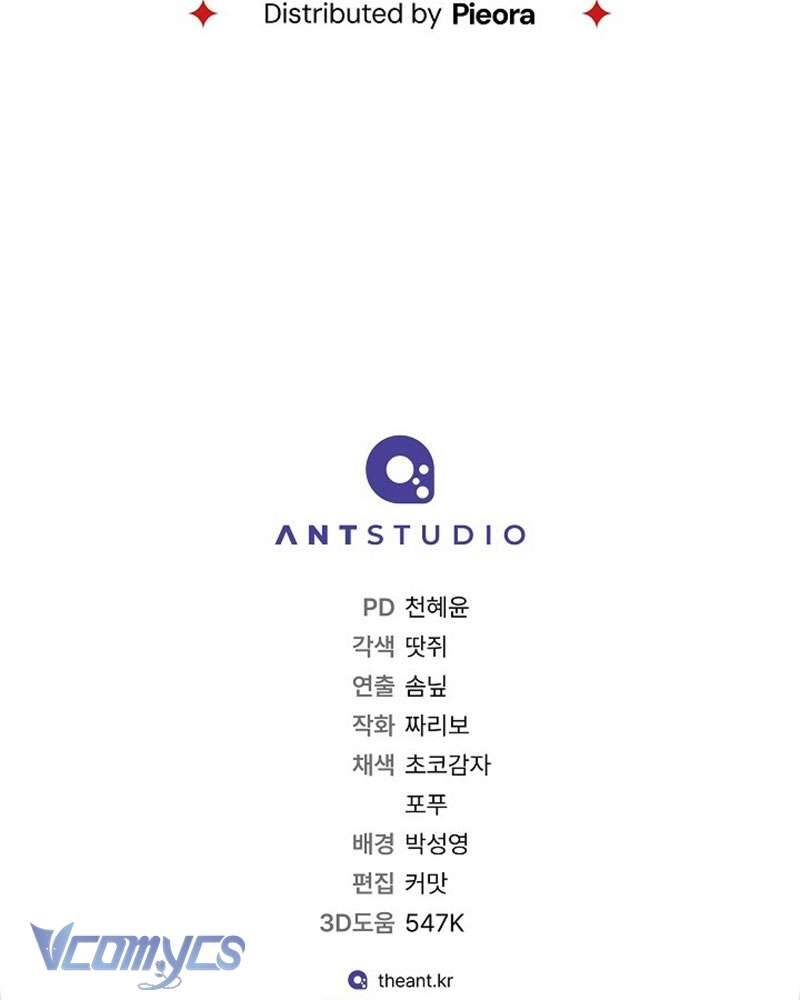 Hầu Gái Độc Quyền Của Hoàng Hậu Phản Diện Chap 100 - Next Chap 101