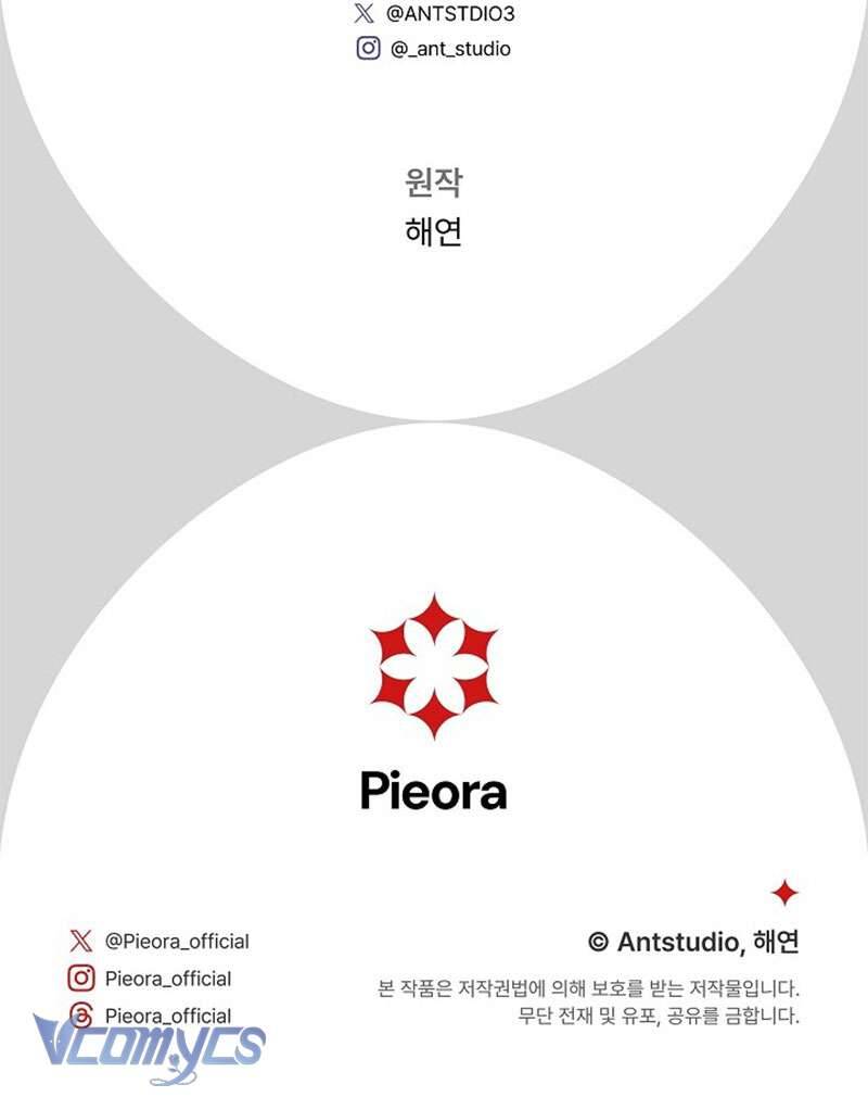 Hầu Gái Độc Quyền Của Hoàng Hậu Phản Diện Chap 100 - Next Chap 101