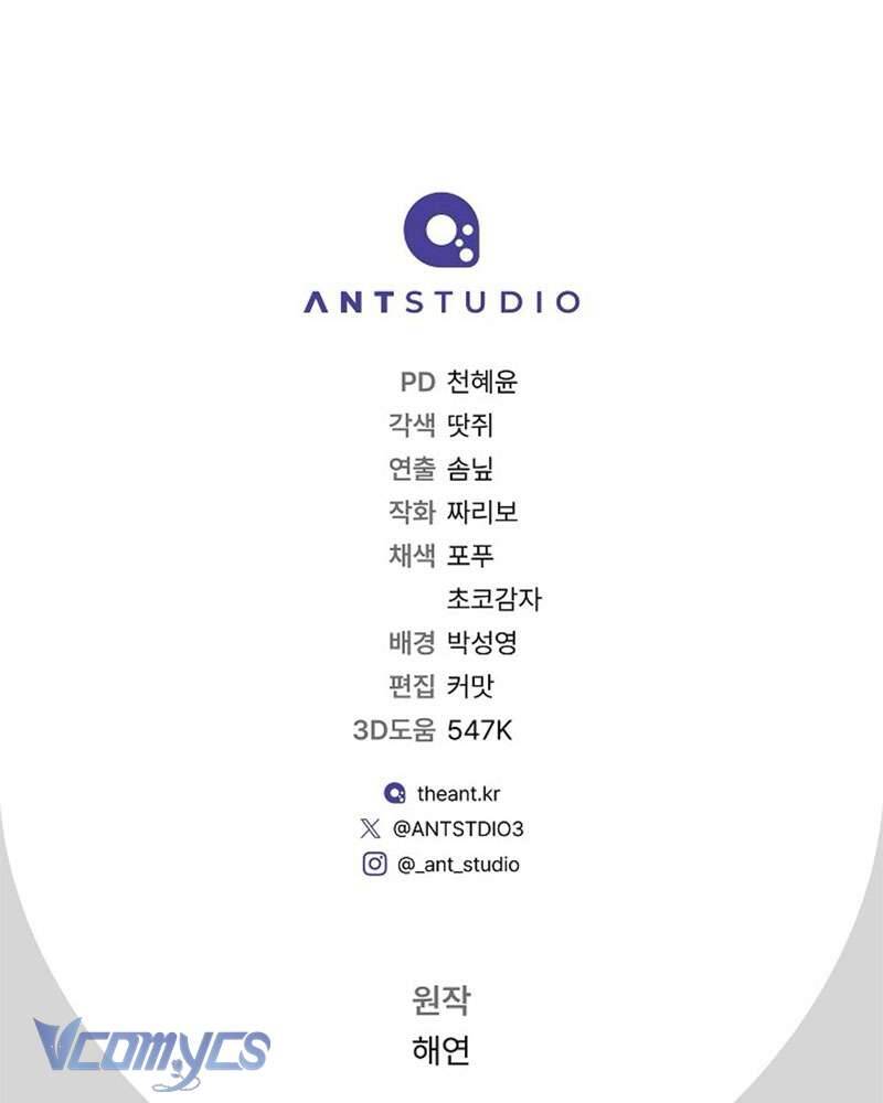 Hầu Gái Độc Quyền Của Hoàng Hậu Phản Diện Chap 102 - Next Chap 103