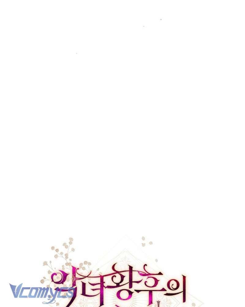 Hầu Gái Độc Quyền Của Hoàng Hậu Phản Diện Chap 103 - Next Chap 104