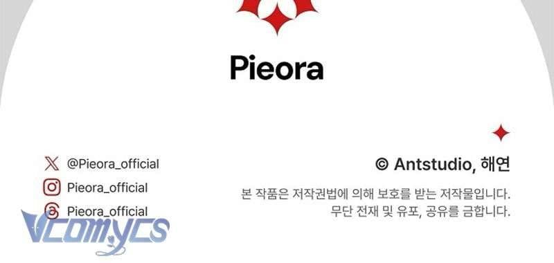 Hầu Gái Độc Quyền Của Hoàng Hậu Phản Diện Chap 104 - Next Chap 105