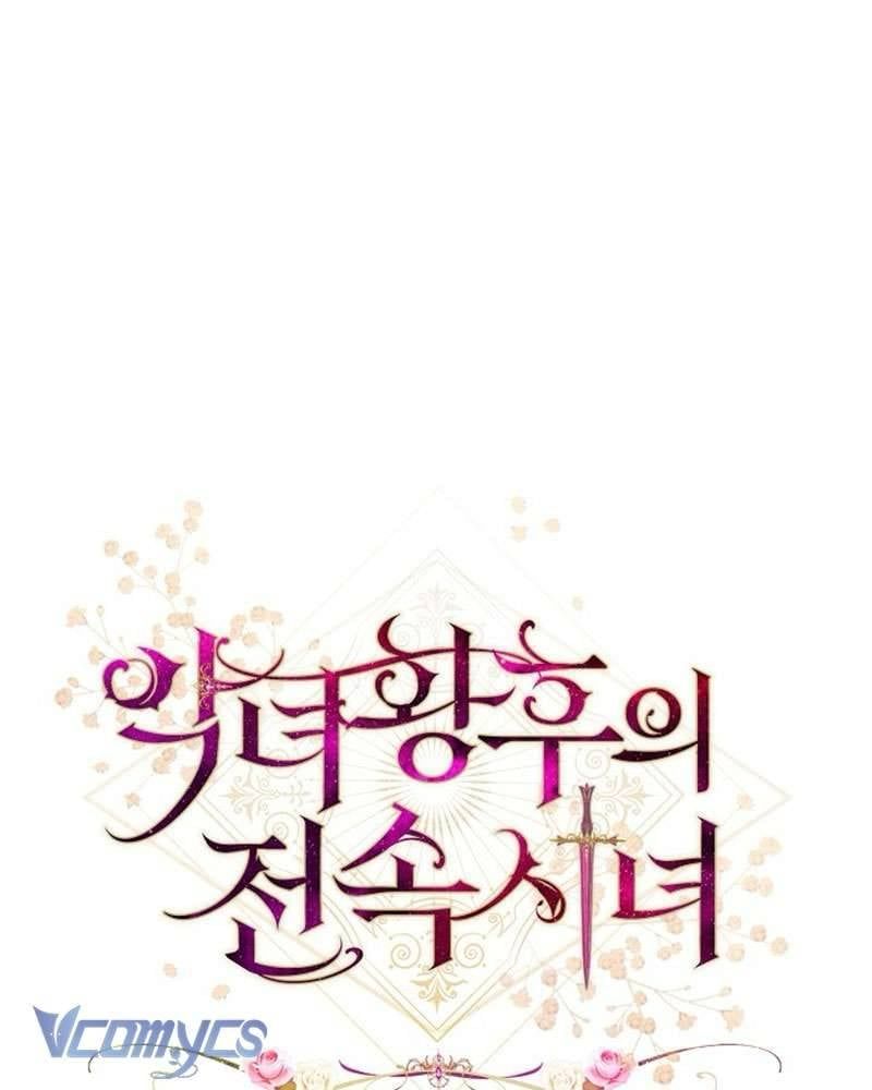 Hầu Gái Độc Quyền Của Hoàng Hậu Phản Diện Chap 104 - Next Chap 105