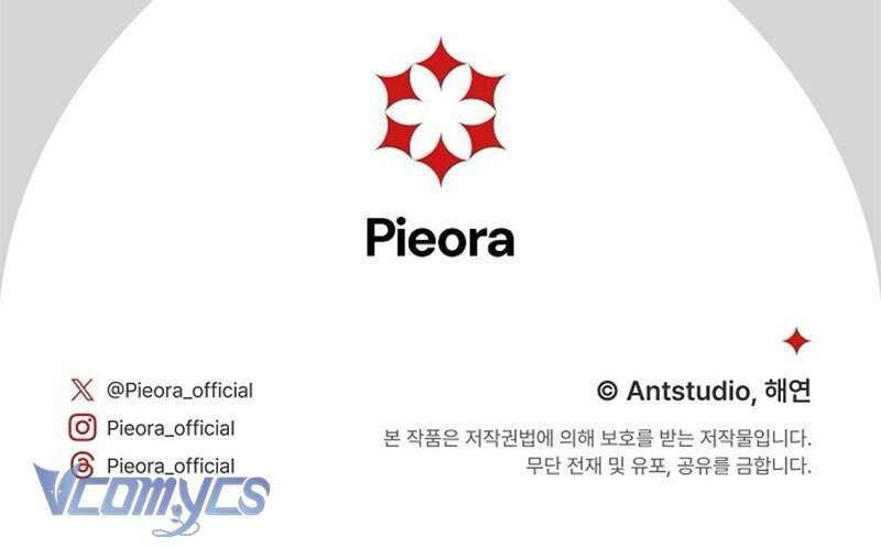 Hầu Gái Độc Quyền Của Hoàng Hậu Phản Diện Chap 105 - Next Chap 106