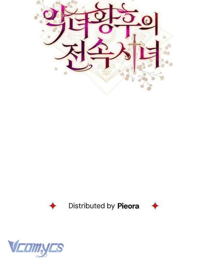 Hầu Gái Độc Quyền Của Hoàng Hậu Phản Diện Chap 106 - Next Chap 107