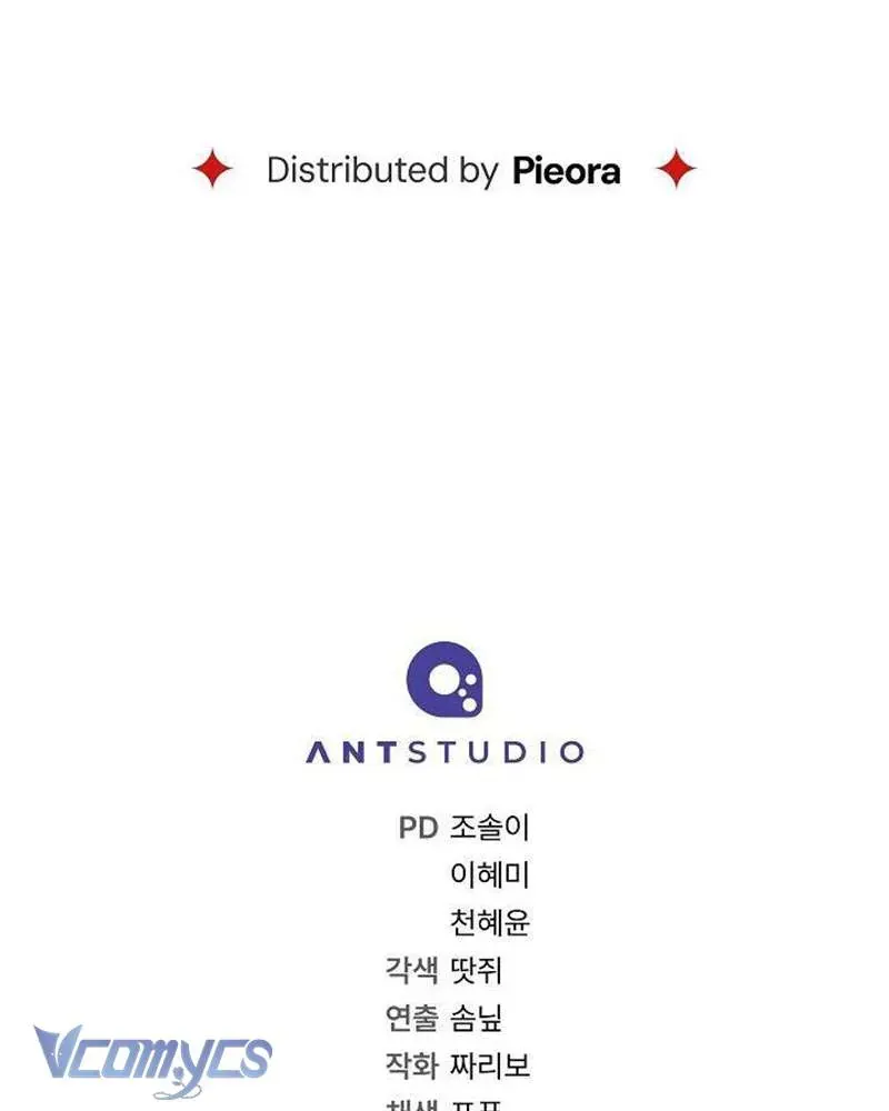 Hầu Gái Độc Quyền Của Hoàng Hậu Phản Diện Chap 109 - Next Chap 110