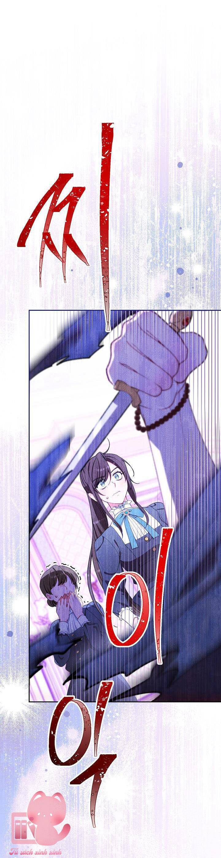 Hầu Gái Độc Quyền Của Hoàng Hậu Phản Diện Chap 2 - Next Chap 3