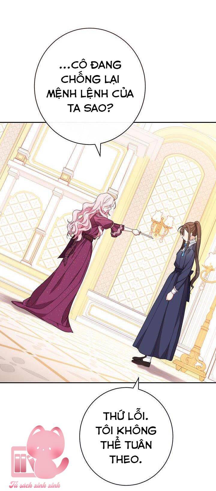 Hầu Gái Độc Quyền Của Hoàng Hậu Phản Diện Chap 2 - Next Chap 3