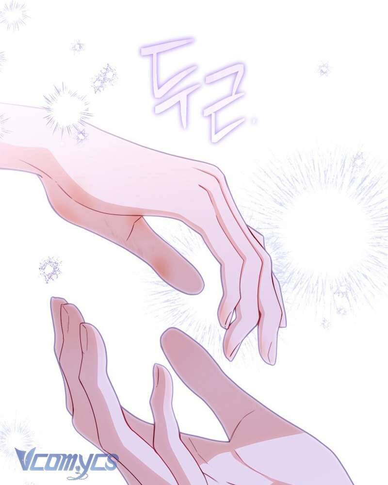 Hầu Gái Độc Quyền Của Hoàng Hậu Phản Diện Chap 41 - Next Chap 42