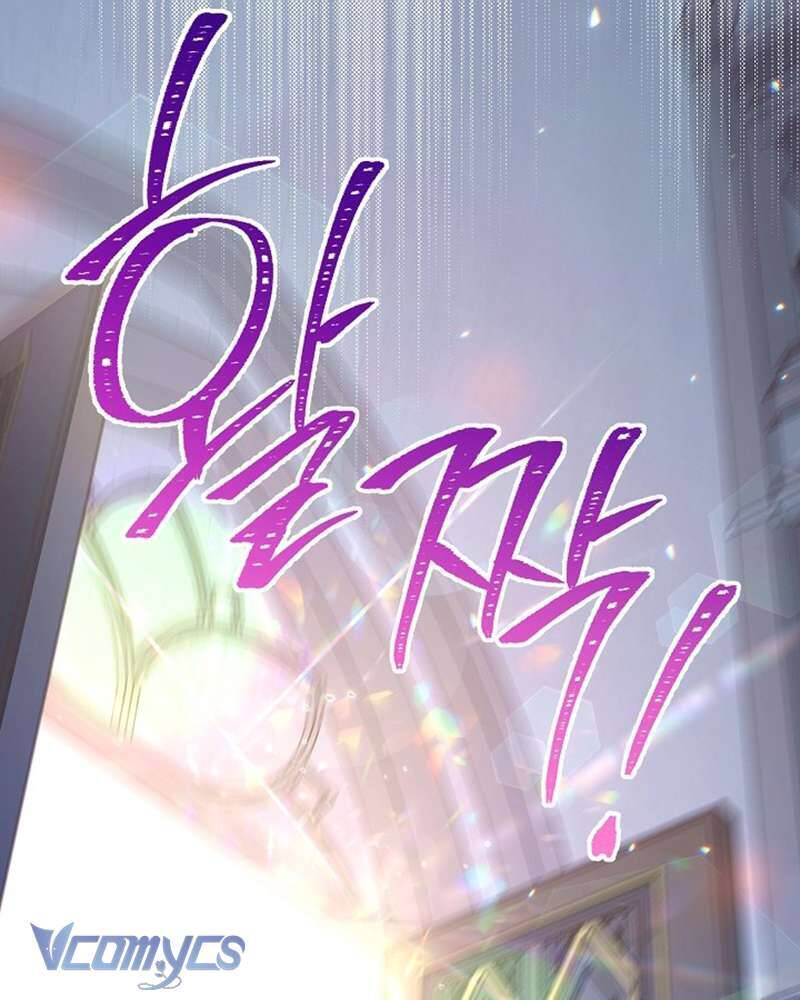 Hầu Gái Độc Quyền Của Hoàng Hậu Phản Diện Chap 43 - Next Chap 44