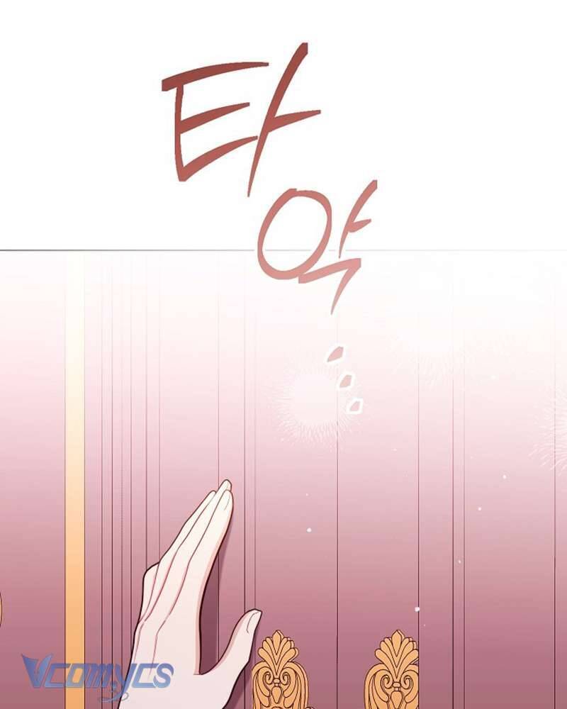 Hầu Gái Độc Quyền Của Hoàng Hậu Phản Diện Chap 44 - Next Chap 45