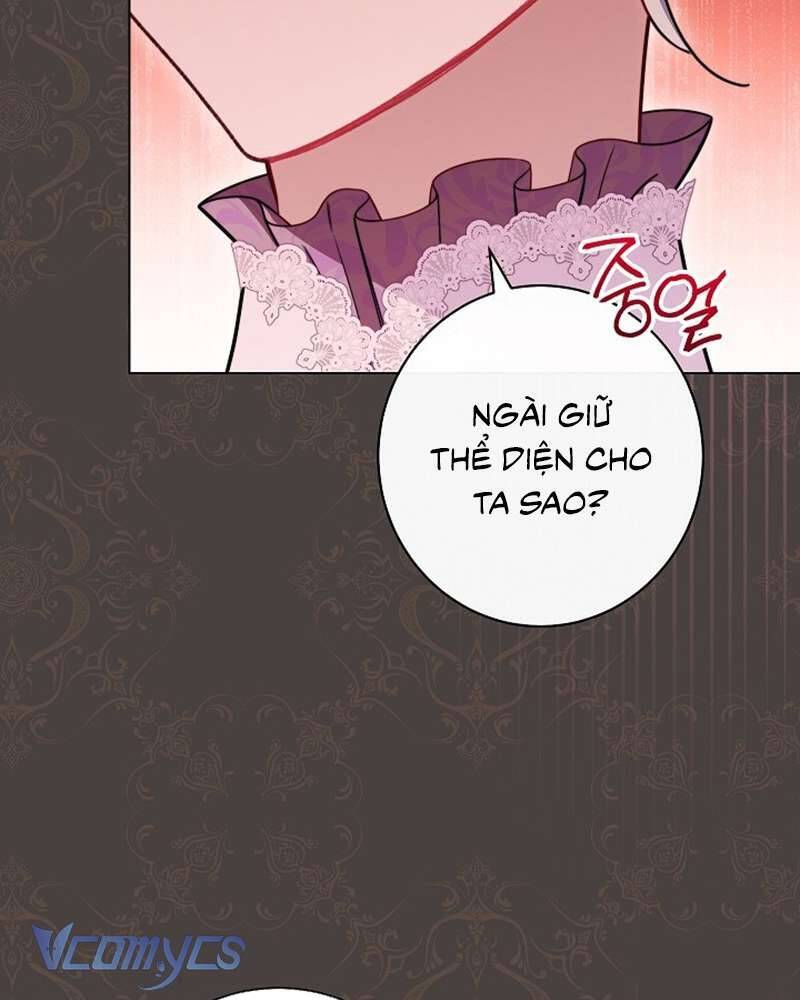 Hầu Gái Độc Quyền Của Hoàng Hậu Phản Diện Chap 44 - Next Chap 45