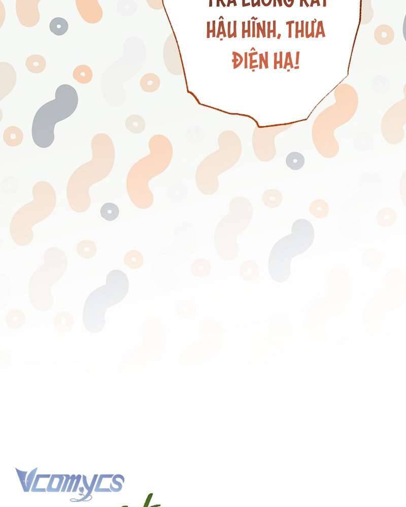 Hầu Gái Độc Quyền Của Hoàng Hậu Phản Diện Chap 44 - Next Chap 45