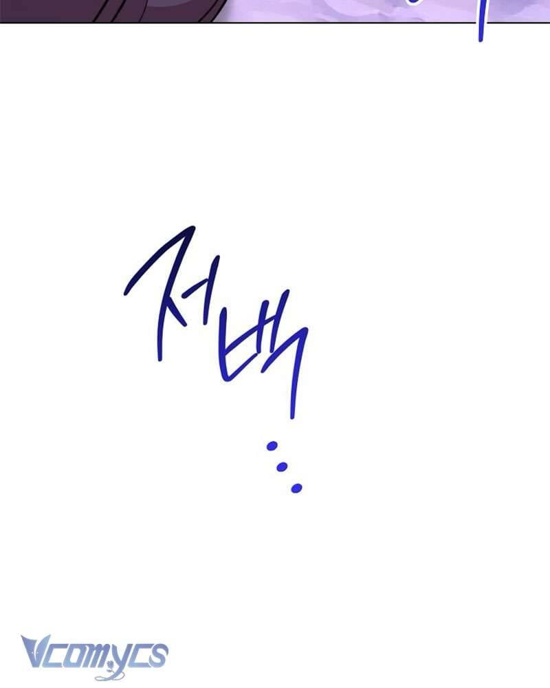 Hầu Gái Độc Quyền Của Hoàng Hậu Phản Diện Chap 80 - Next Chap 81