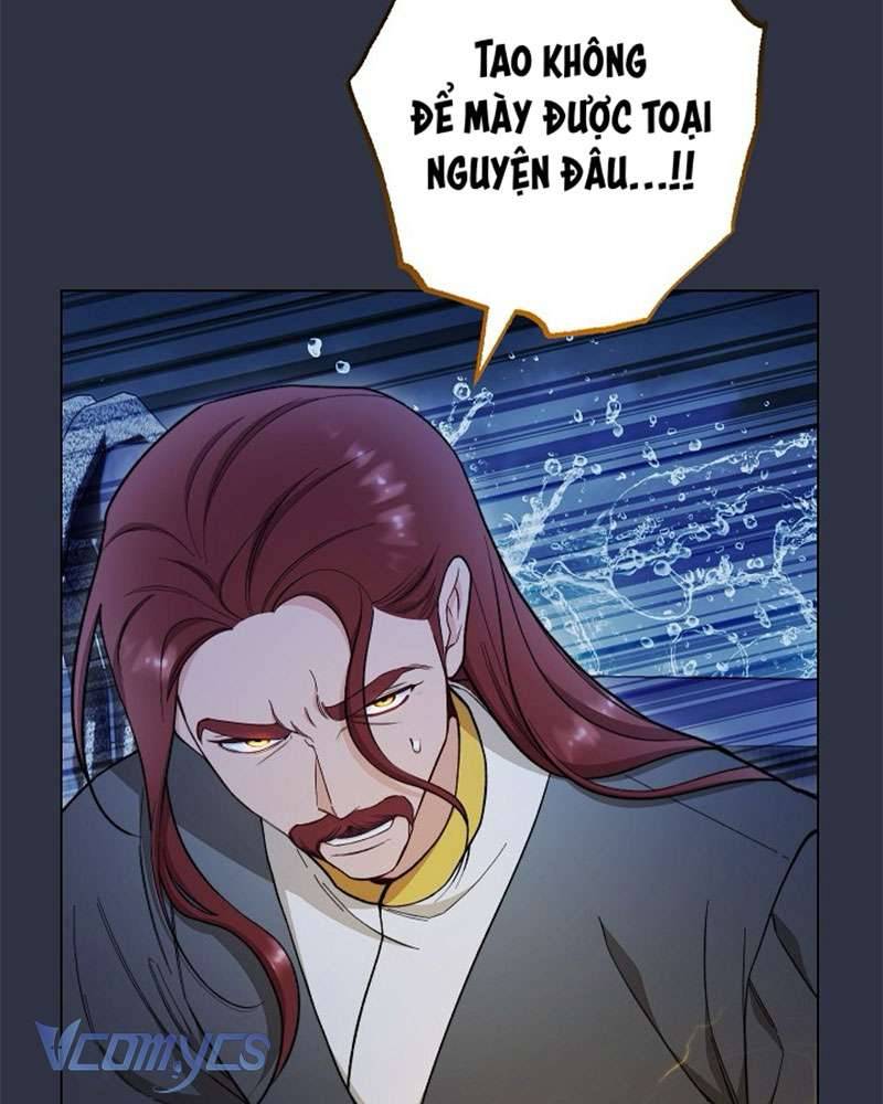 Hầu Gái Độc Quyền Của Hoàng Hậu Phản Diện Chap 84 - Next Chap 85