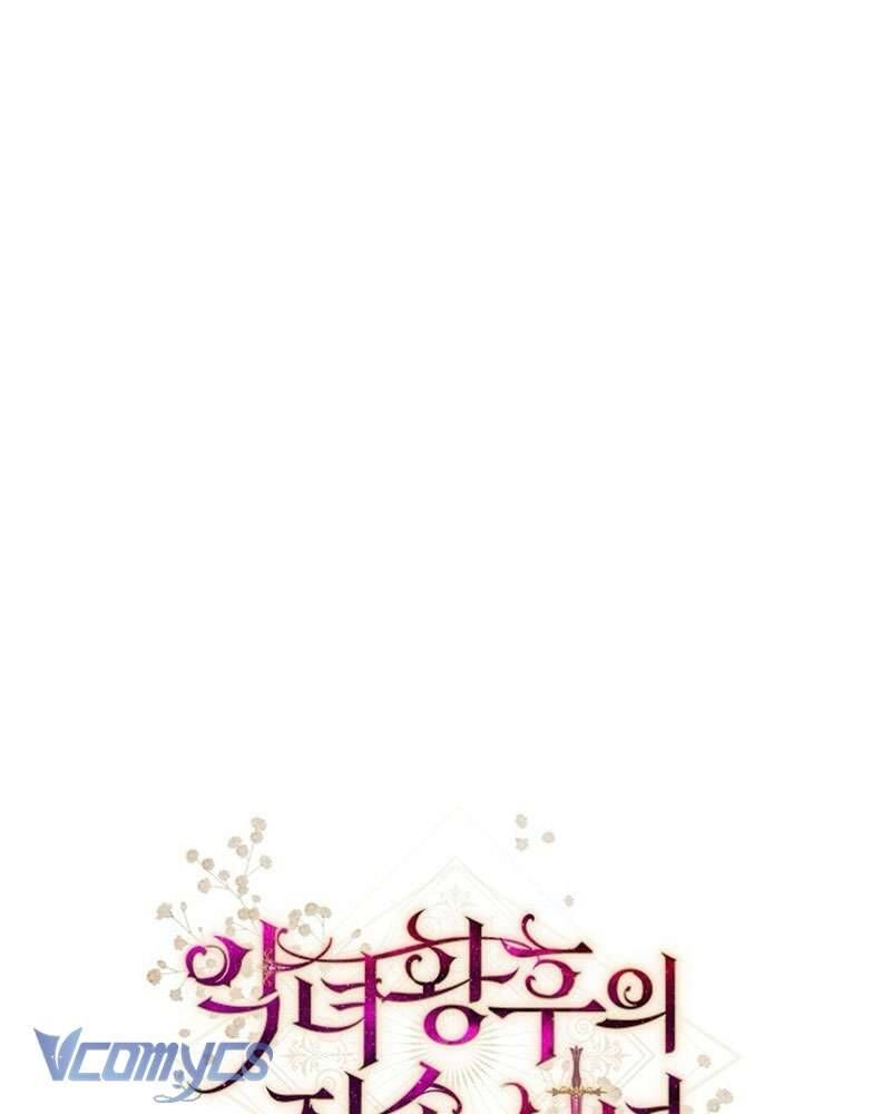 Hầu Gái Độc Quyền Của Hoàng Hậu Phản Diện Chap 92 - Next Chap 93