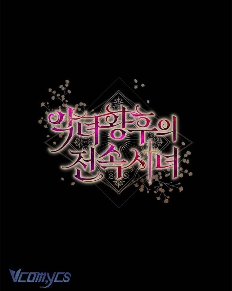 Hầu Gái Độc Quyền Của Hoàng Hậu Phản Diện Chap 93 - Next Chap 94