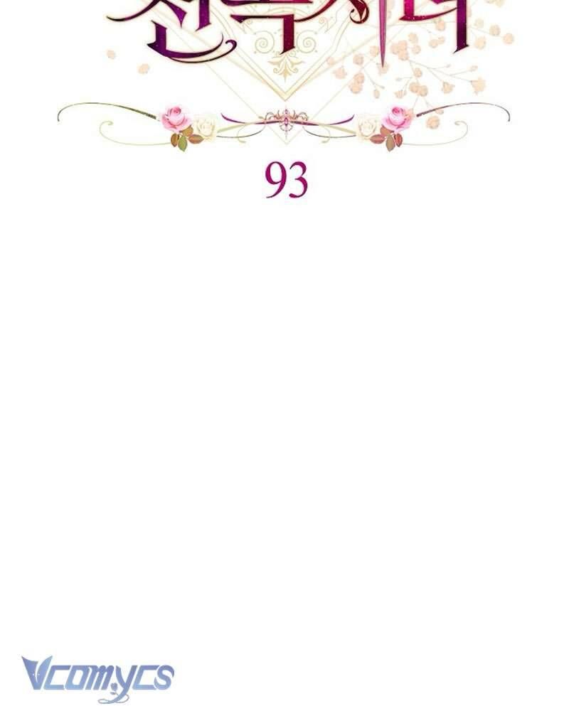 Hầu Gái Độc Quyền Của Hoàng Hậu Phản Diện Chap 93 - Next Chap 94