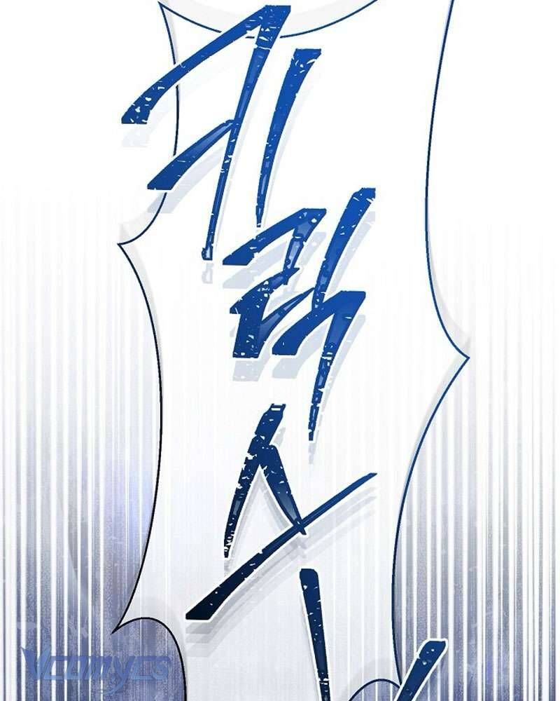 Hầu Gái Độc Quyền Của Hoàng Hậu Phản Diện Chap 93 - Next Chap 94