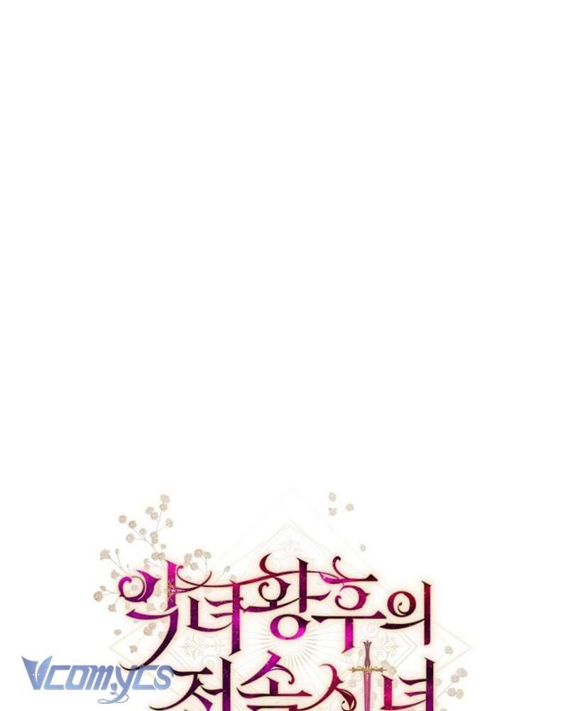 Hầu Gái Độc Quyền Của Hoàng Hậu Phản Diện Chap 96 - Next Chap 97