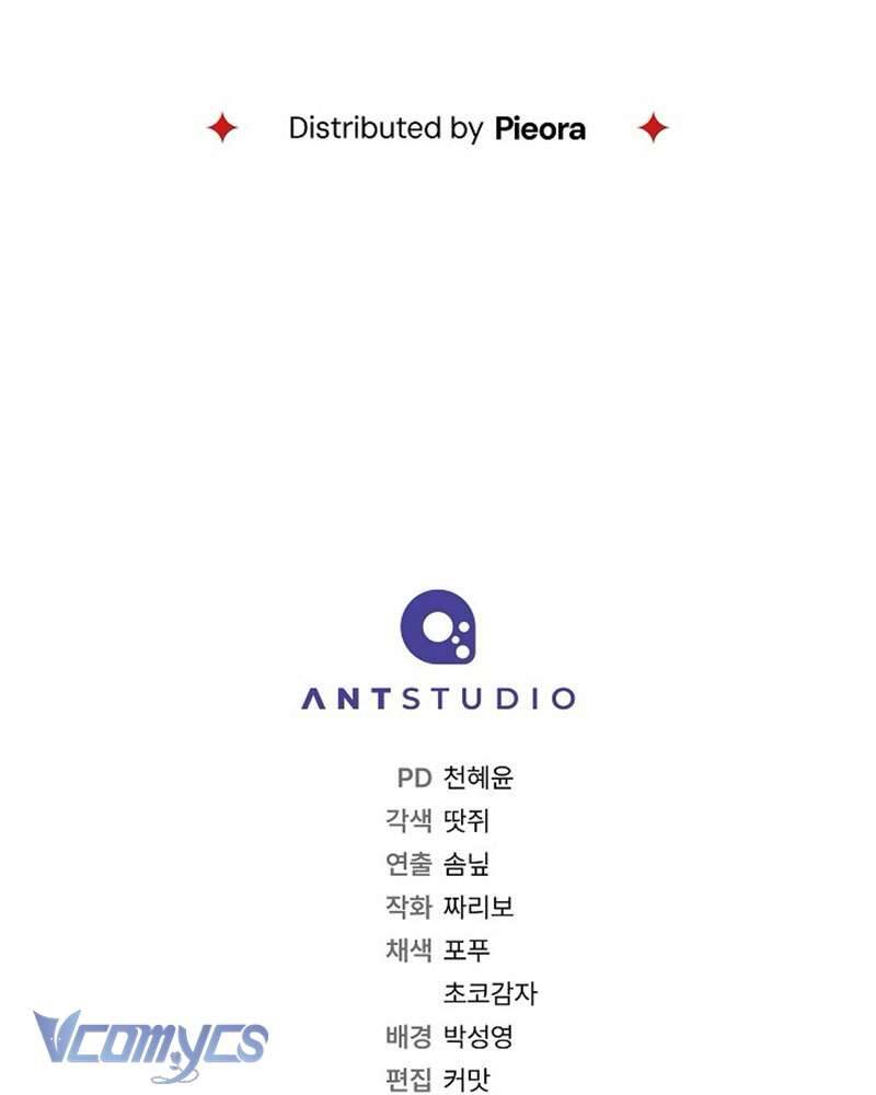 Hầu Gái Độc Quyền Của Hoàng Hậu Phản Diện Chap 97 - Next Chap 98