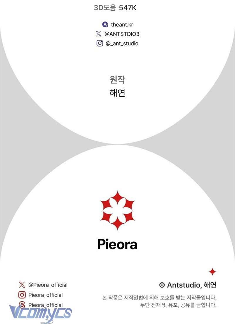 Hầu Gái Độc Quyền Của Hoàng Hậu Phản Diện Chap 97 - Next Chap 98