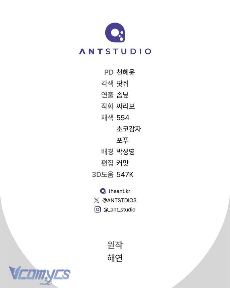 Hầu Gái Độc Quyền Của Hoàng Hậu Phản Diện Chap 98 - Next Chap 99