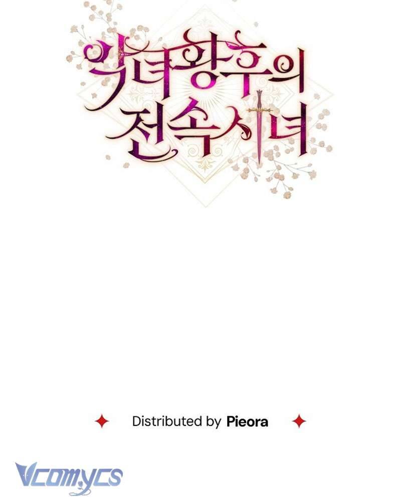 Hầu Gái Độc Quyền Của Hoàng Hậu Phản Diện Chap 99 - Next Chap 100