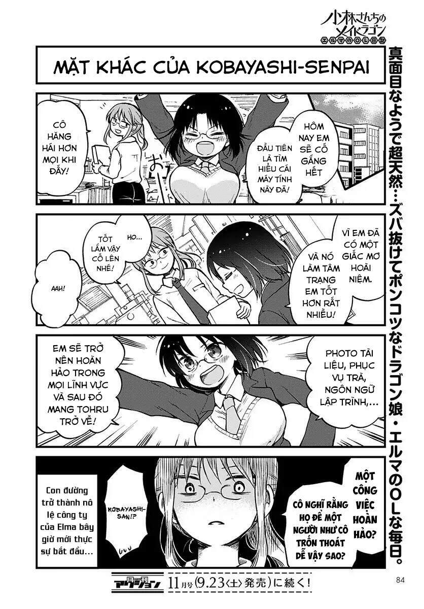 Hầu Gái Rồng Nhà Kobayashi: Nhật Ký Công Sở Của Elma Chap 1 - Next Chap 2