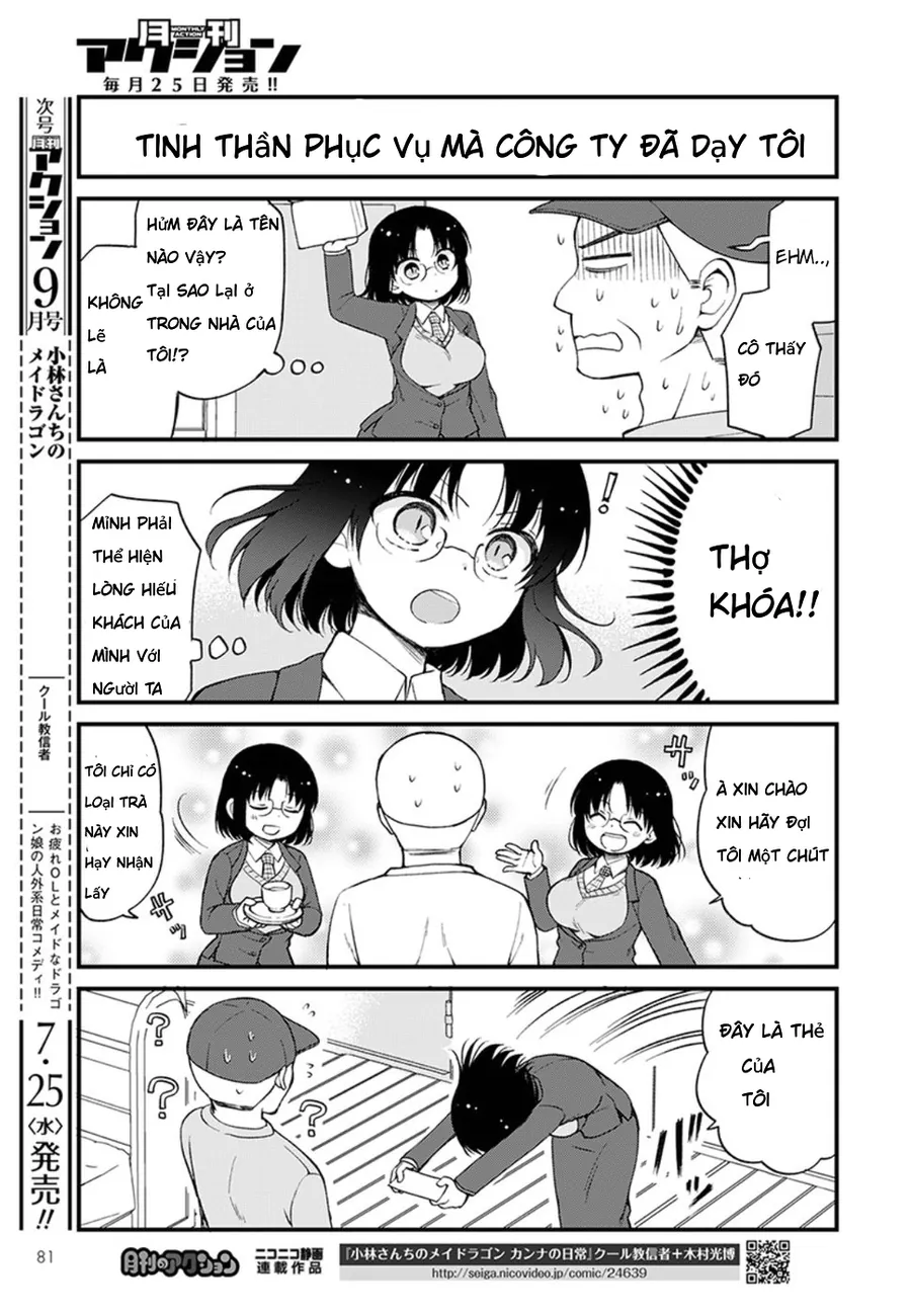 Hầu Gái Rồng Nhà Kobayashi: Nhật Ký Công Sở Của Elma Chap 11 - Next Chap 12