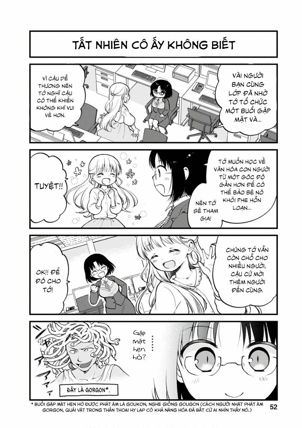 Hầu Gái Rồng Nhà Kobayashi: Nhật Ký Công Sở Của Elma Chap 4 - Next Chap 5