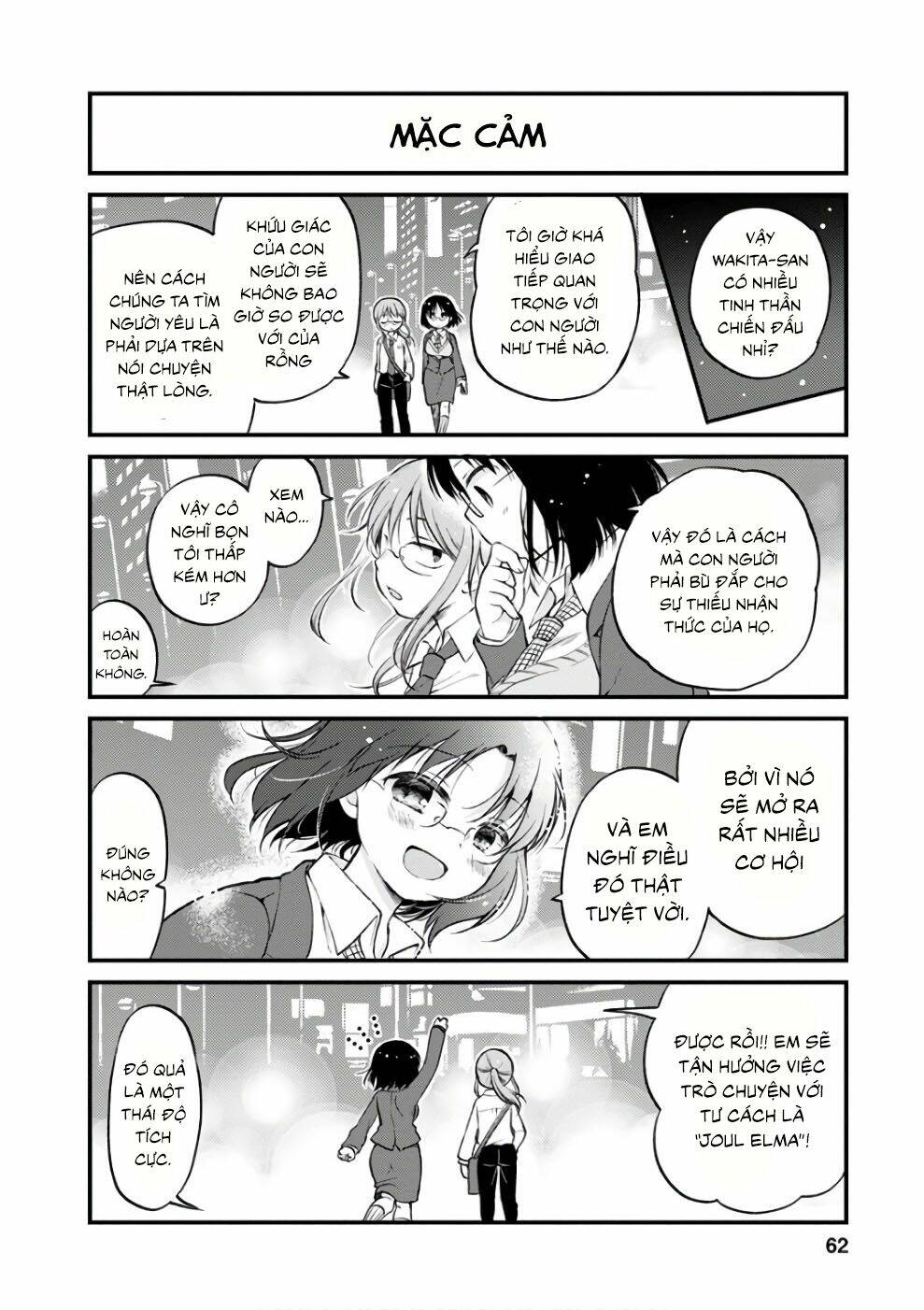 Hầu Gái Rồng Nhà Kobayashi: Nhật Ký Công Sở Của Elma Chap 4 - Next Chap 5