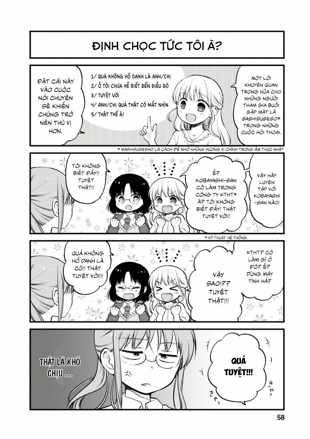 Hầu Gái Rồng Nhà Kobayashi: Nhật Ký Công Sở Của Elma Chap 4 - Next Chap 5