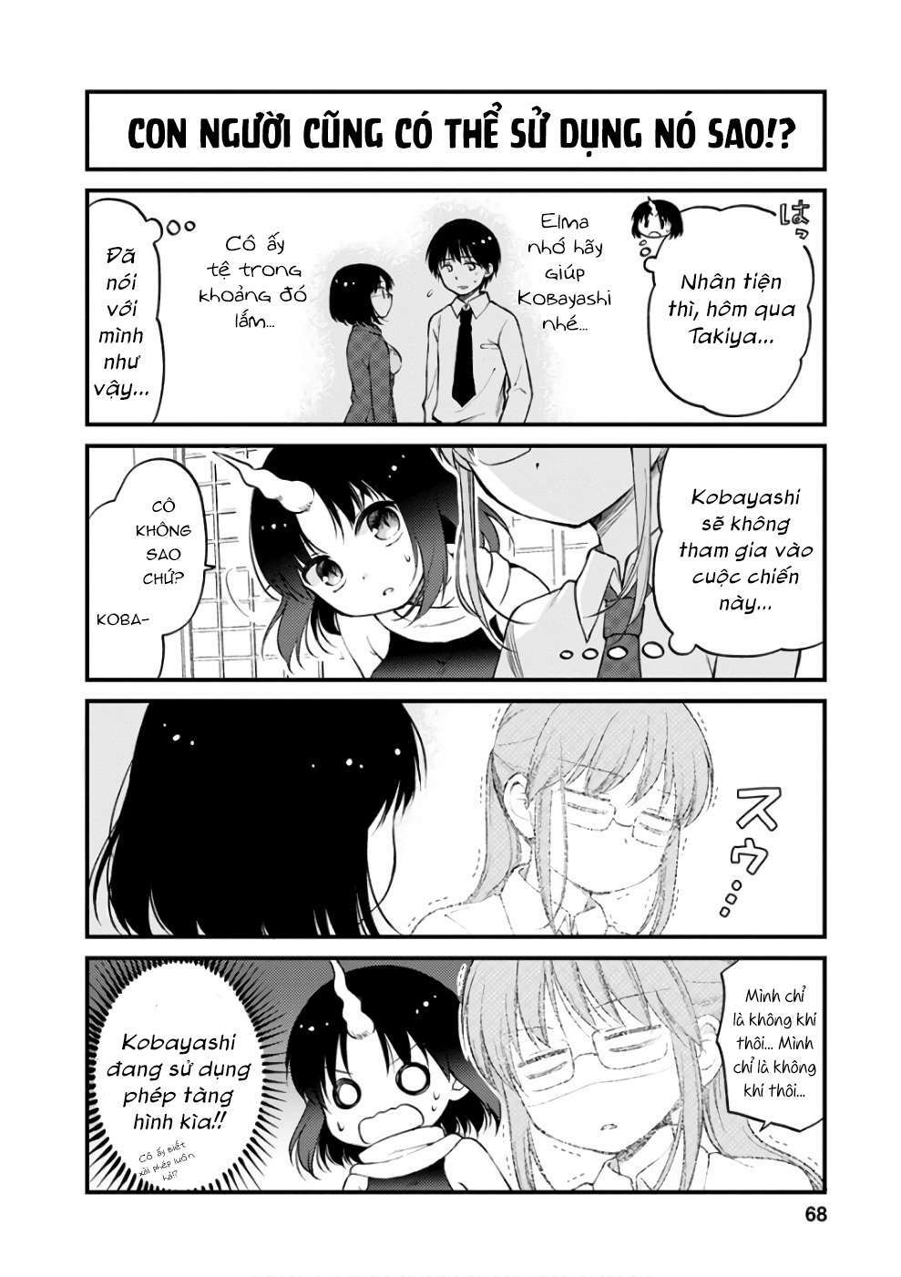 Hầu Gái Rồng Nhà Kobayashi: Nhật Ký Công Sở Của Elma Chap 5 - Next Chap 6