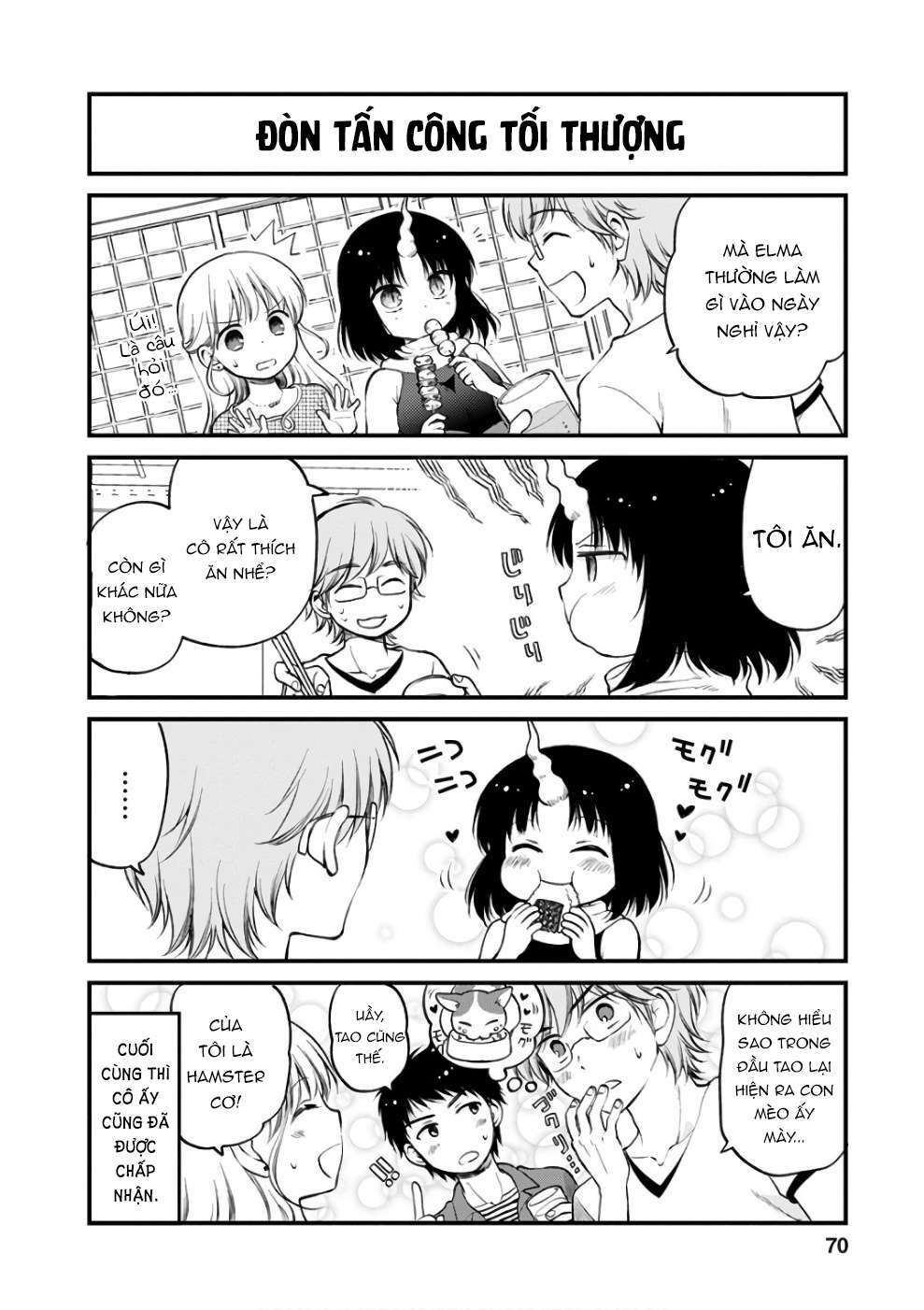 Hầu Gái Rồng Nhà Kobayashi: Nhật Ký Công Sở Của Elma Chap 5 - Next Chap 6